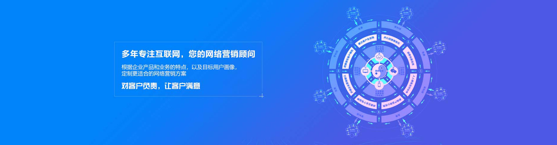 慈溪百度优化推广